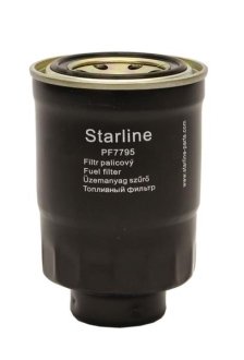 STARLINE SFPF7795