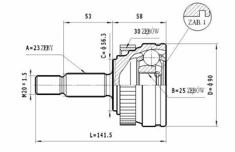 Шарнирный комплект, приводной вал STATIM C.357