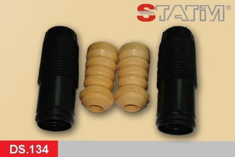 Пильовик амортизатора STATIM STATIM DS134