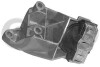 Подвеска, двигатель STC T404276 (фото 1)