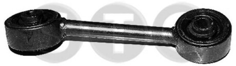 Підвіска, двигун STC T405564