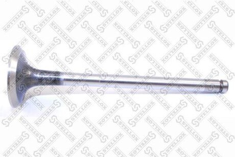 Клапан випускний 28x6x96.7 STELLOX 01-24235-SX