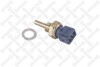 Датчик температури охолоджуючої рідини STELLOX 0604071SX (фото 1)