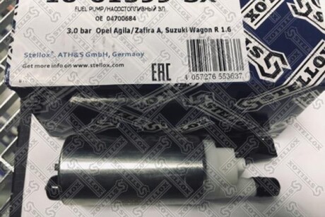 Насос паливний електричний 3.0bar STELLOX 10-01599-SX