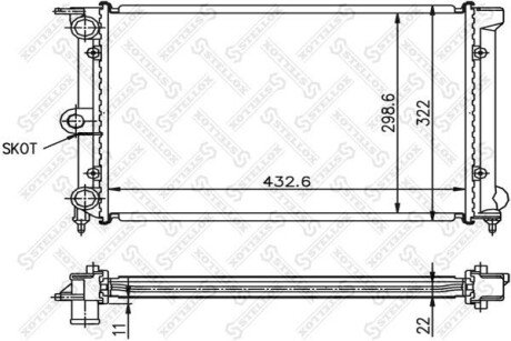Радіатор системи охолодження STELLOX 10-25002-SX