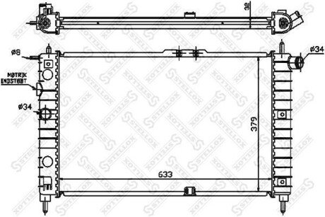 Радіатор системи охолодження без AC STELLOX 10-25015-SX (фото 1)