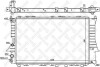 Радіатор системи охолодження STELLOX 10-25018-SX (фото 1)