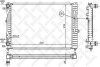 Радіатор системи охолодження STELLOX 10-25021-SX (фото 1)