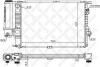 Радіатор системи охолодження STELLOX 10-25022-SX (фото 1)
