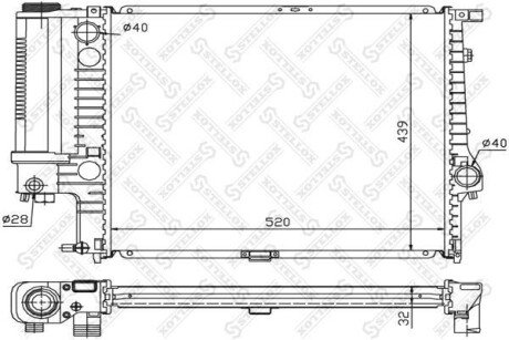 Радіатор системи охолодження STELLOX 10-25024-SX