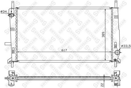 Радіатор системи охолодження STELLOX 10-25031-SX