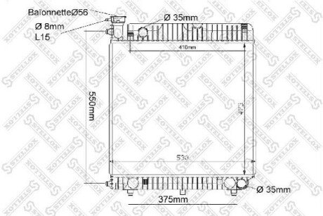 Радіатор системи охолодження STELLOX 10-25035-SX