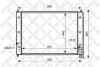 Радіатор системи охолодження STELLOX 10-25042-SX (фото 1)