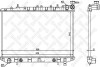 Радіатор системи охолодження STELLOX 10-25045-SX (фото 1)