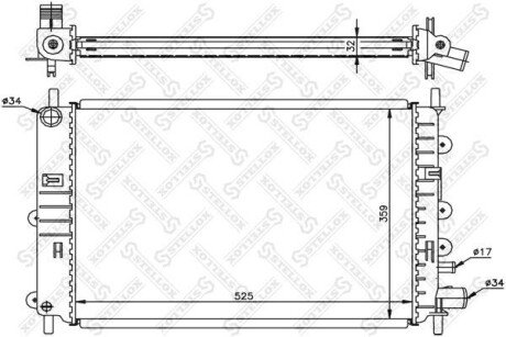 Радіатор системи охолодження STELLOX 10-25055-SX