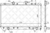 Радіатор системи охолодження STELLOX 10-25061-SX (фото 1)