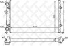 Радіатор системи охолодження STELLOX 10-25068-SX (фото 1)