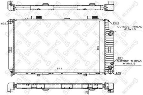 Радіатор системи охолодження STELLOX 10-25093-SX