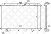 Радіатор системи охолодження STELLOX 10-25096-SX (фото 1)