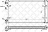 Радіатор системи охолодження без AC STELLOX 10-25108-SX (фото 1)