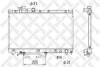 Радіатор системи охолодження АКПП STELLOX 10-25150-SX (фото 1)