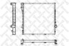 Радіатор системи охолодження АКПП STELLOX 10-25166-SX (фото 1)