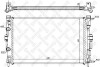 Радіатор системи охолодження STELLOX 10-25183-SX (фото 1)