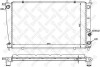 Радіатор системи охолодження STELLOX 10-25184-SX (фото 1)