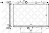 Радіатор системи охолодження STELLOX 10-25201-SX (фото 1)