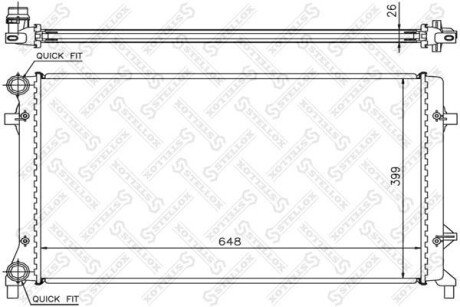 Радіатор системи охолодження STELLOX 10-25204-SX