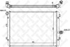 Радіатор системи охолодження STELLOX 10-25206-SX (фото 1)