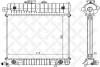 Радіатор системи охолодження без AC STELLOX 10-25221-SX (фото 1)