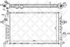 Радіатор системи охолодження STELLOX 10-25267-SX (фото 1)