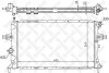 Радіатор системи охолодження STELLOX 10-25268-SX (фото 1)