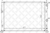 Радіатор системи охолодження STELLOX 10-25282-SX (фото 1)