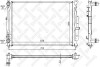 Радіатор системи охолодження STELLOX 10-25288-SX (фото 1)