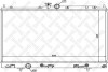 Радіатор системи охолодження АКПП STELLOX 10-25348-SX (фото 1)