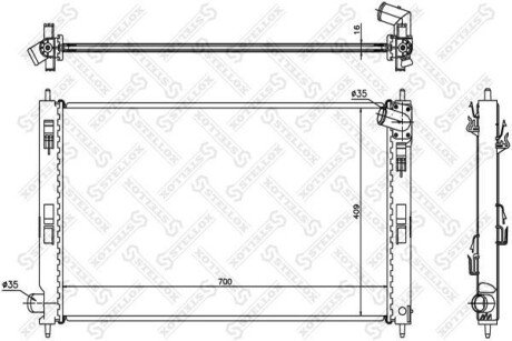 Радіатор системи охолодження STELLOX 10-25349-SX (фото 1)