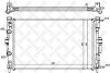 Радіатор системи охолодження МКПП STELLOX 10-25358-SX (фото 1)