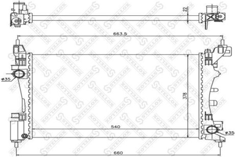 Радиатор, охлаждение двигателя STELLOX 10-25366-SX