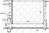 Радіатор системи охолодження без AC STELLOX 10-25371-SX (фото 1)