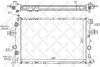 Радіатор системи охолодження STELLOX 10-25387-SX (фото 1)