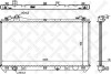 Радіатор системи охолодження STELLOX 10-25457-SX (фото 1)