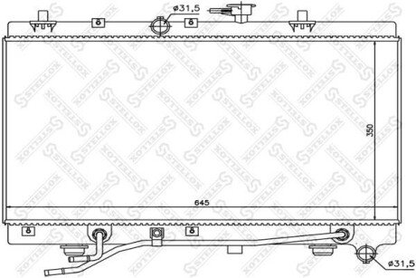 Радиатор, охлаждение двигателя STELLOX 10-25470-SX