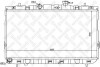 Радіатор системи охолодження STELLOX 10-25472-SX (фото 1)