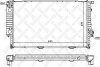 Радіатор системи охолодження STELLOX 10-25569-SX (фото 1)