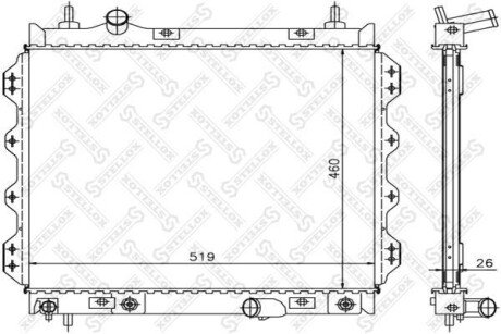 Радіатор системи охолодження АКПП STELLOX 10-25621-SX