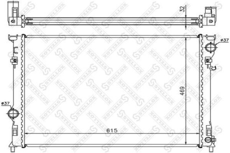 Радіатор системи охолодження STELLOX 10-25627-SX