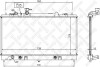 Радіатор системи охолодження АКПП STELLOX 10-25852-SX (фото 1)