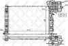 Радіатор системи охолодження АКПП STELLOX 10-25873-SX (фото 1)